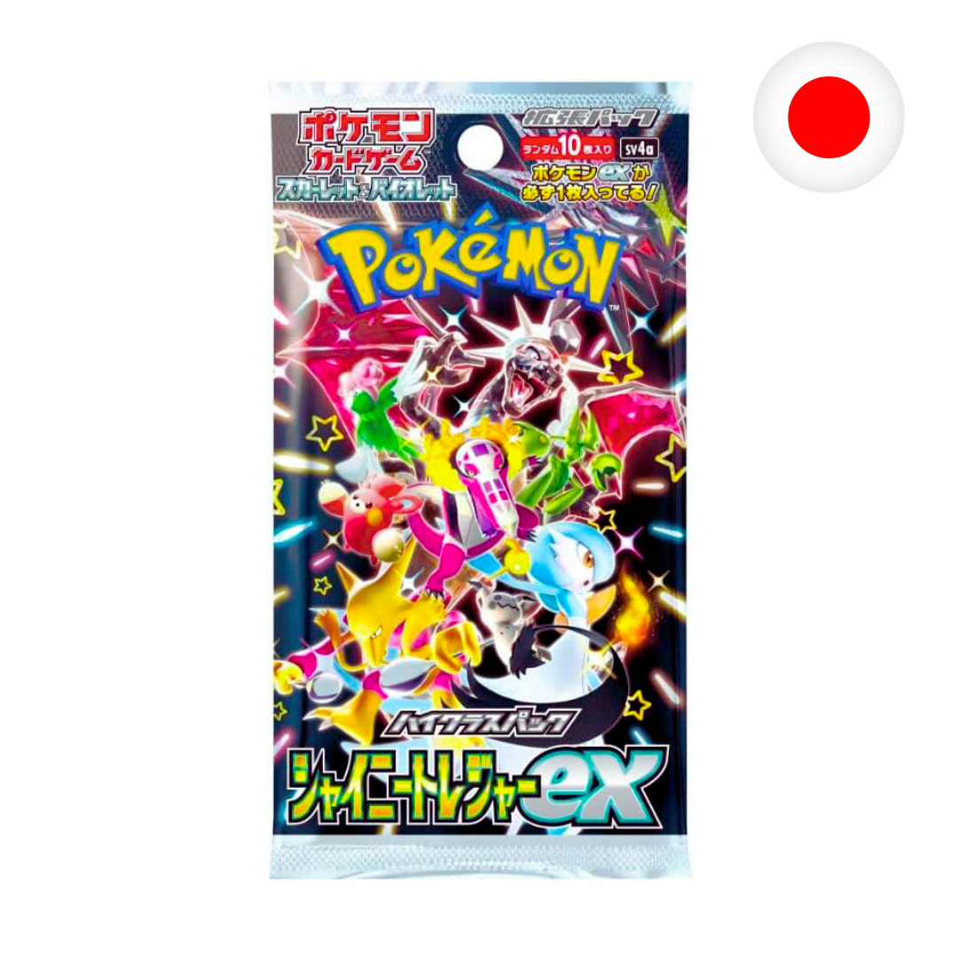 JP Shiny Treasure ex SV4A Sobre Pokémon