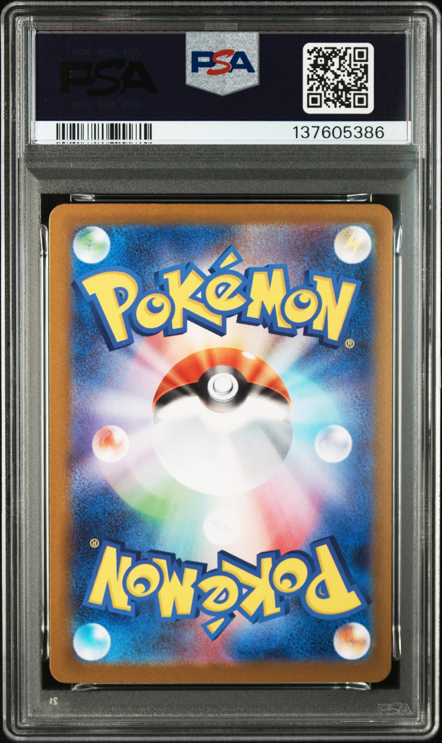 Mega Charizard X ex - 2025 Pokemon M2 JP #013 PSA 10