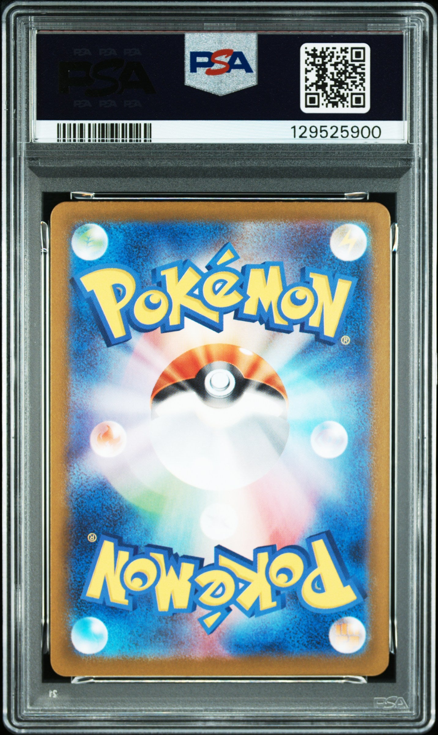 REGIROCK ex SR - 2025 Pokemon SV10 JP #115 PSA8