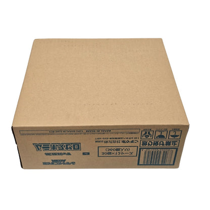 CASE JP Nihil Zero M3 Cajón sellado Pokémon - 12 CAJAS
