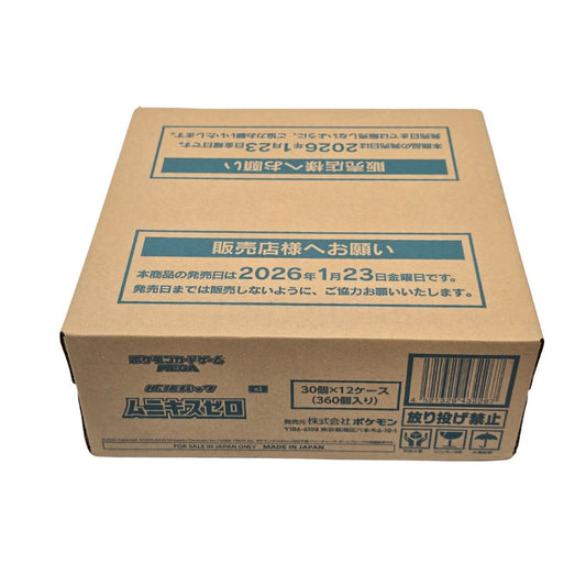 CASE JP Nihil Zero M3 Cajón sellado Pokémon - 12 CAJAS