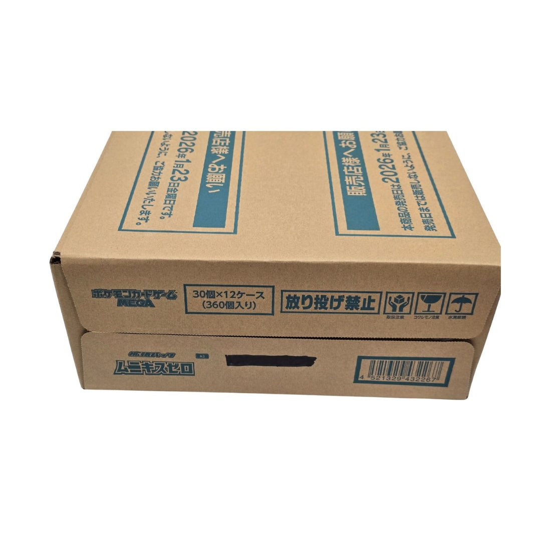 CASE JP Nihil Zero M3 Cajón sellado Pokémon - 12 CAJAS