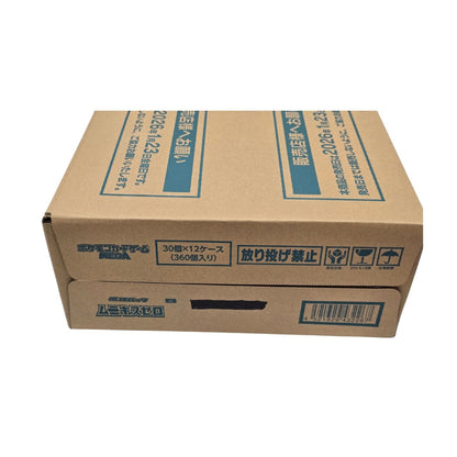 CASE JP Nihil Zero M3 Cajón sellado Pokémon - 12 CAJAS