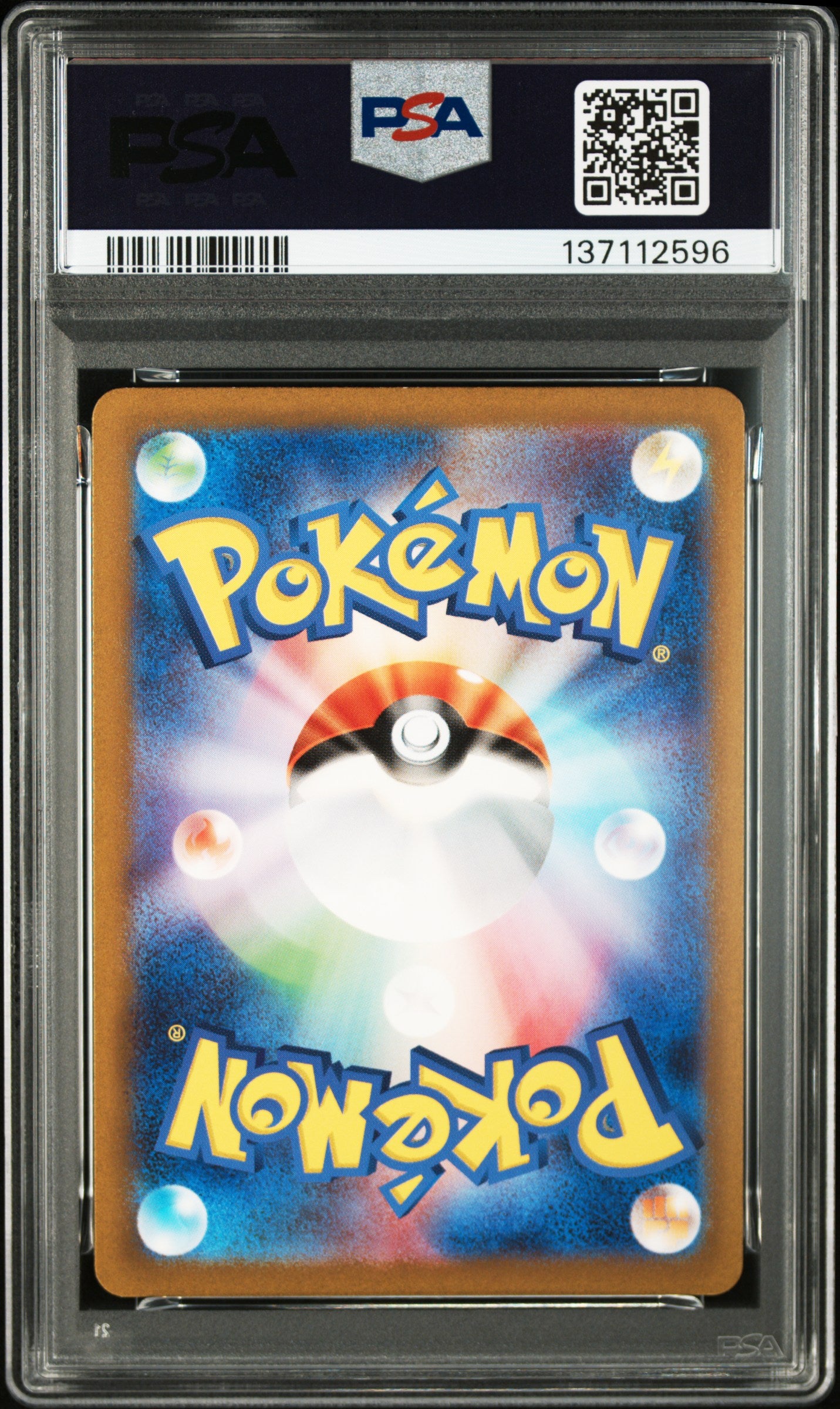 Charizard ex - 2023 Pokemon SV2A #185 PSA 10