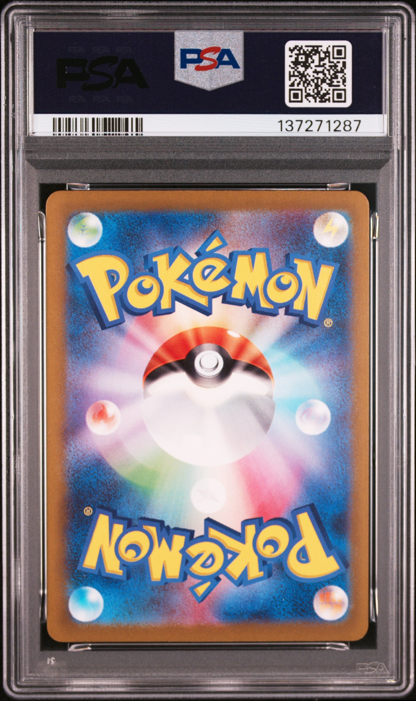 Charizard ex - 2023 Pokemon SV4A #115 PSA 10