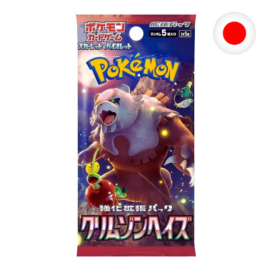 JP Crimson Haze SV5A Sobre Pokémon