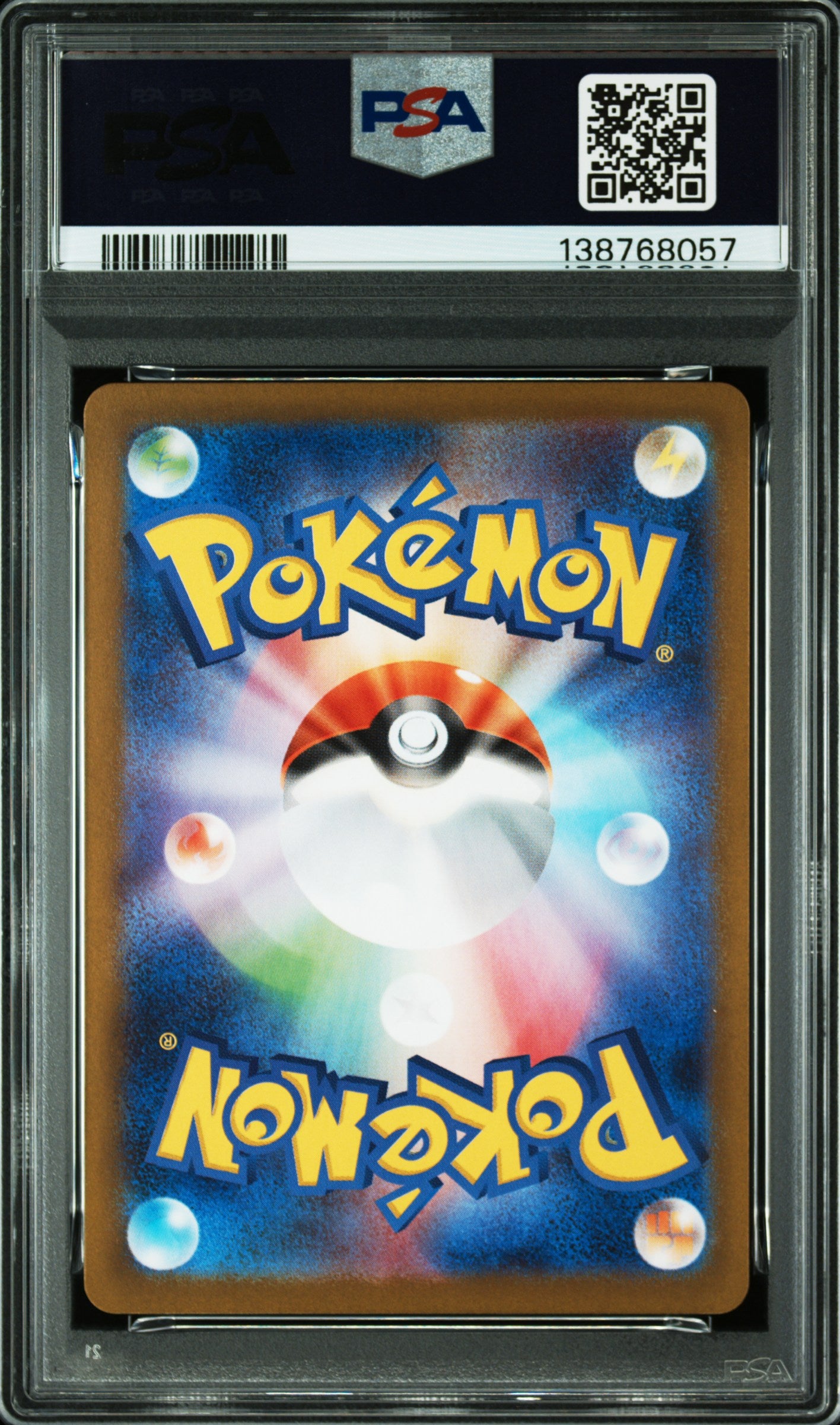Haunter - 2025 Pokemon MBG JP #022 PSA 10