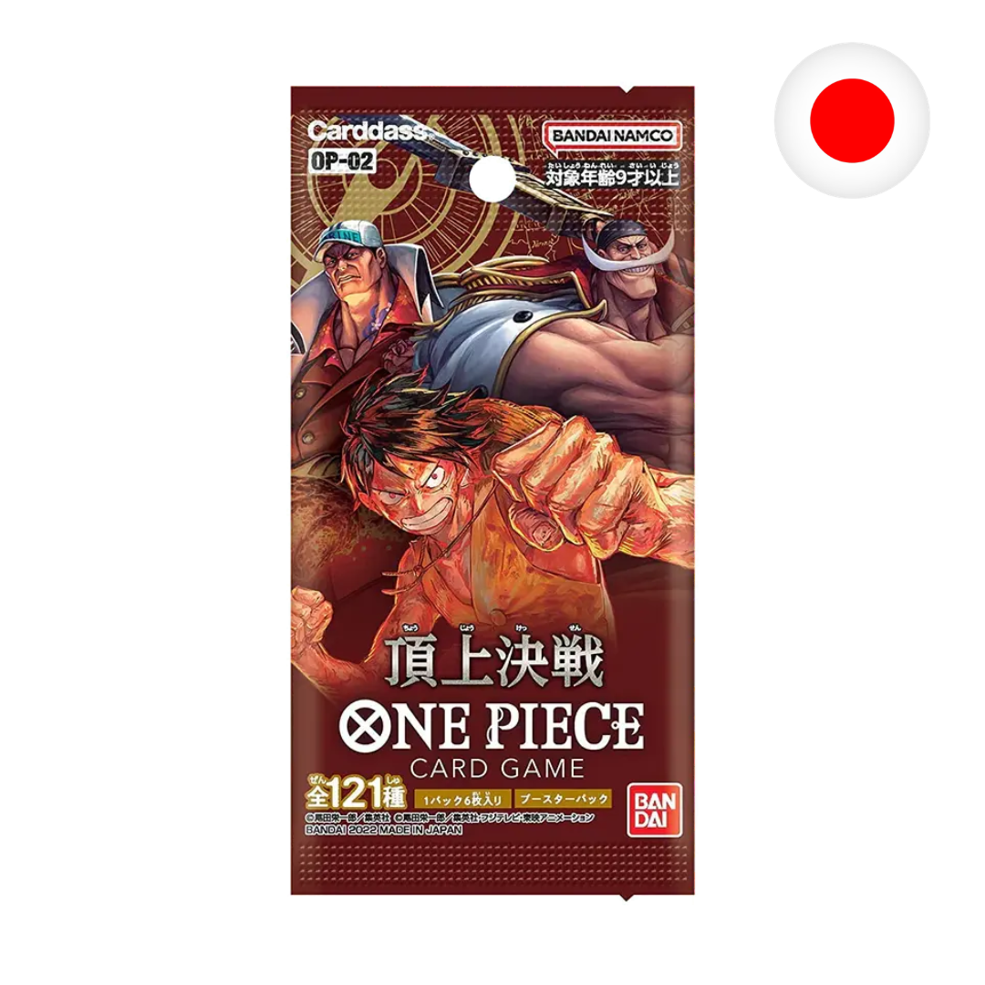 JP Sobre Paramount War OP-02 One Piece