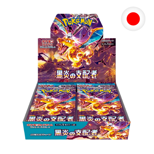 JP Ruler of the Black Flame SV3 Pokémon - Caja 30 Sobres