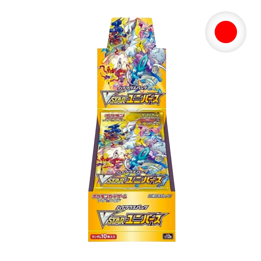JP VSTAR Universe SV12A Pokémon - Caja 10 Sobres