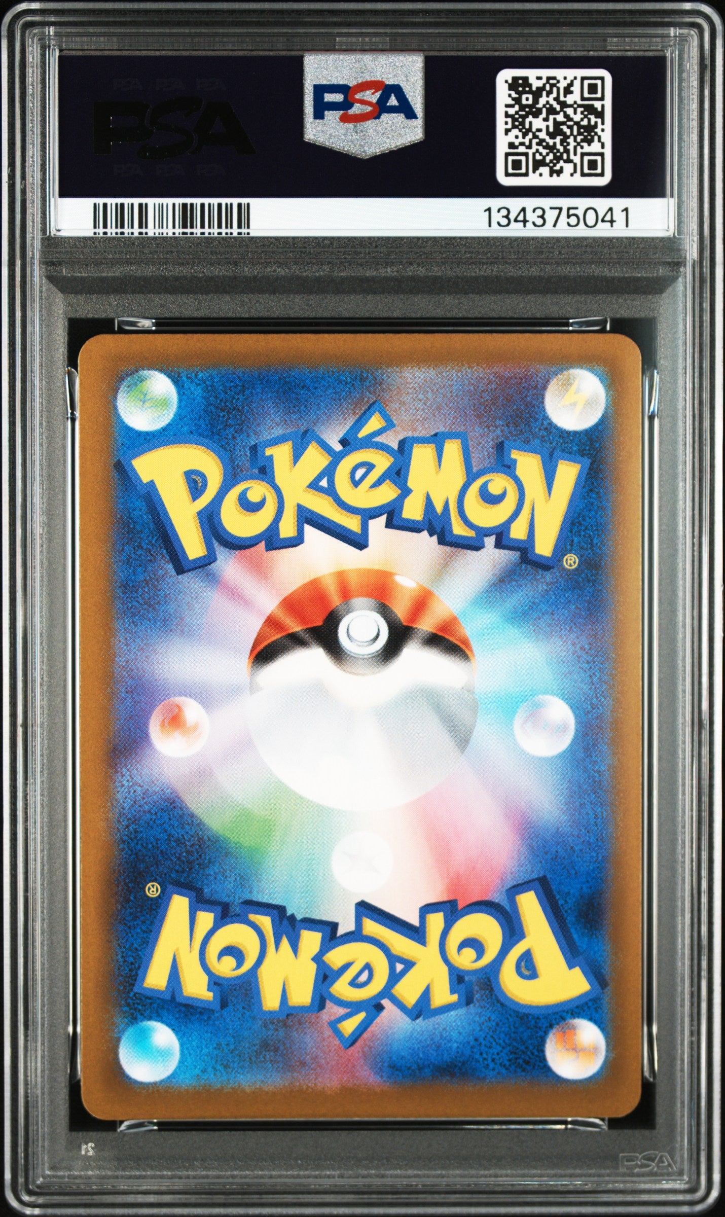 Mega Charizard ex - 2025 Pokemon M2 #013 PSA 10