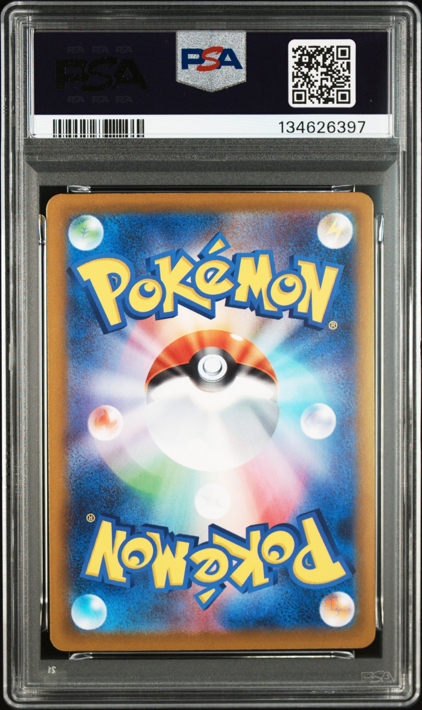 M Charizard EX - 2025 Pokemon