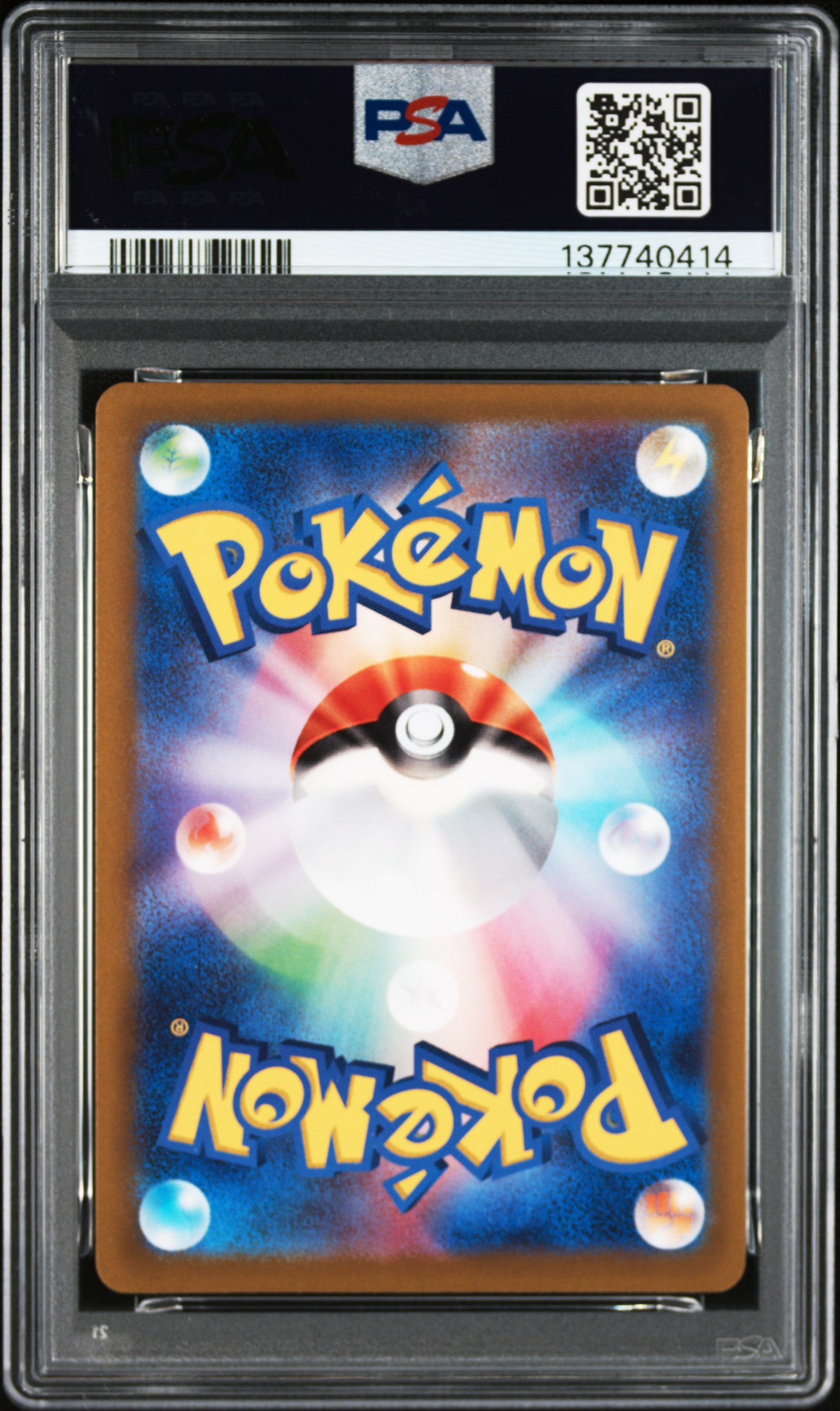 Charizard V - 2022 Pokemon s0 #001 PSA 10