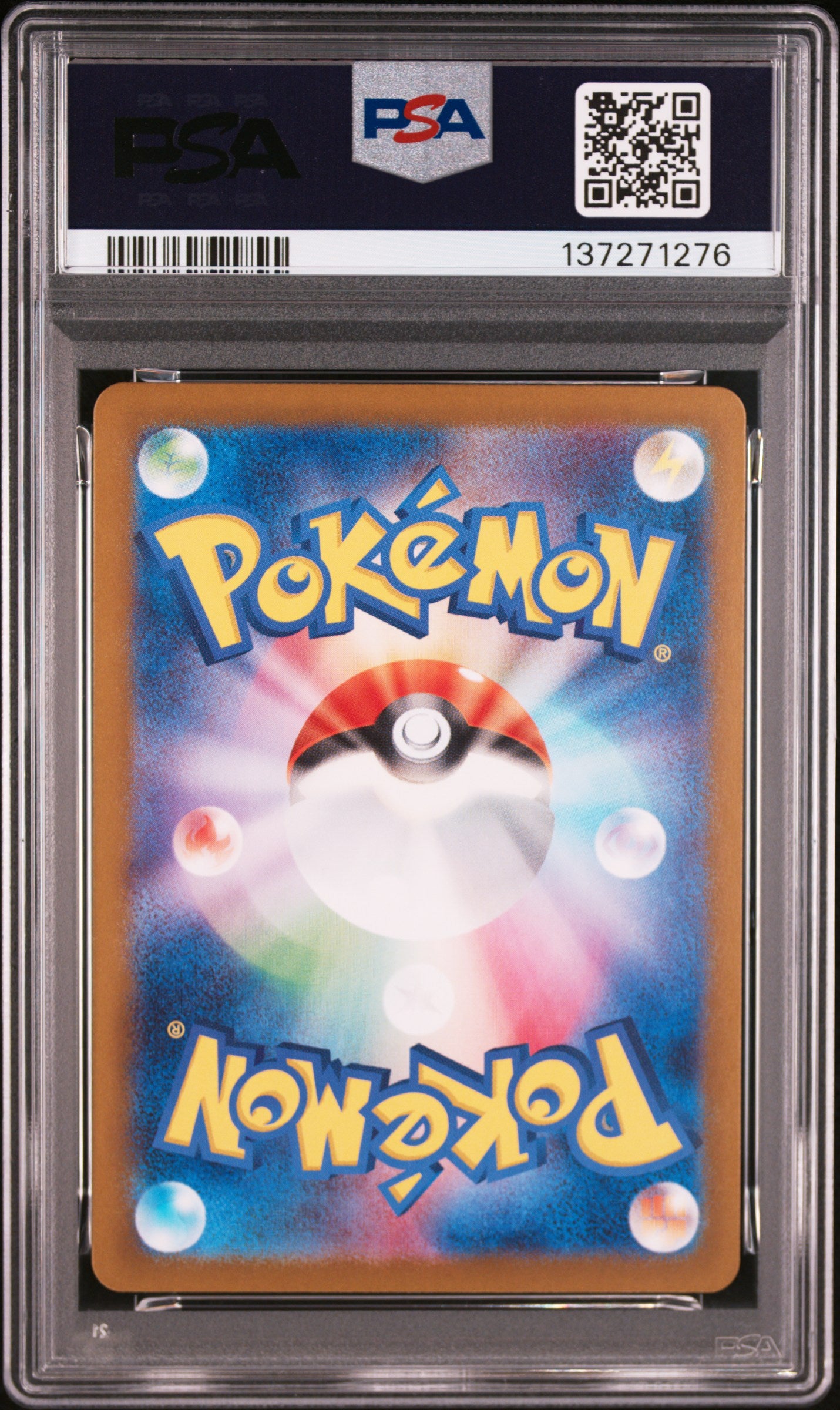 Radiant Charizard - 2024 Pokemon SVJL #003 PSA 10