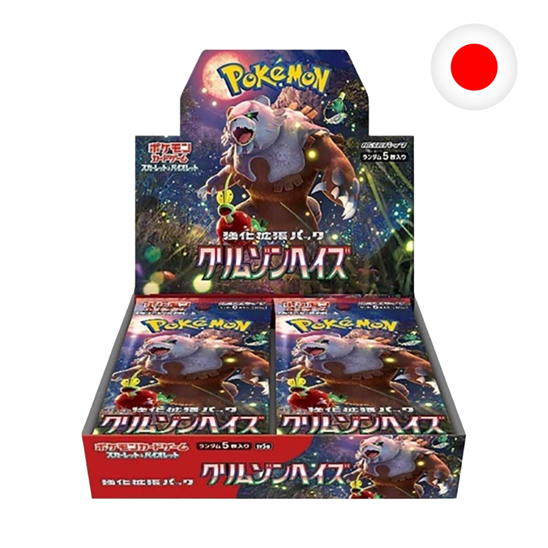 JP Crimson Haze SV5A Pokémon - Caja 30 Sobres