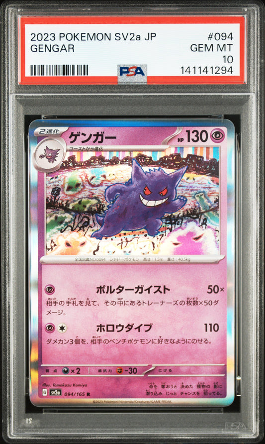 Gengar Holo - 2023 Pokemon SV2A JP #094 PSA 10