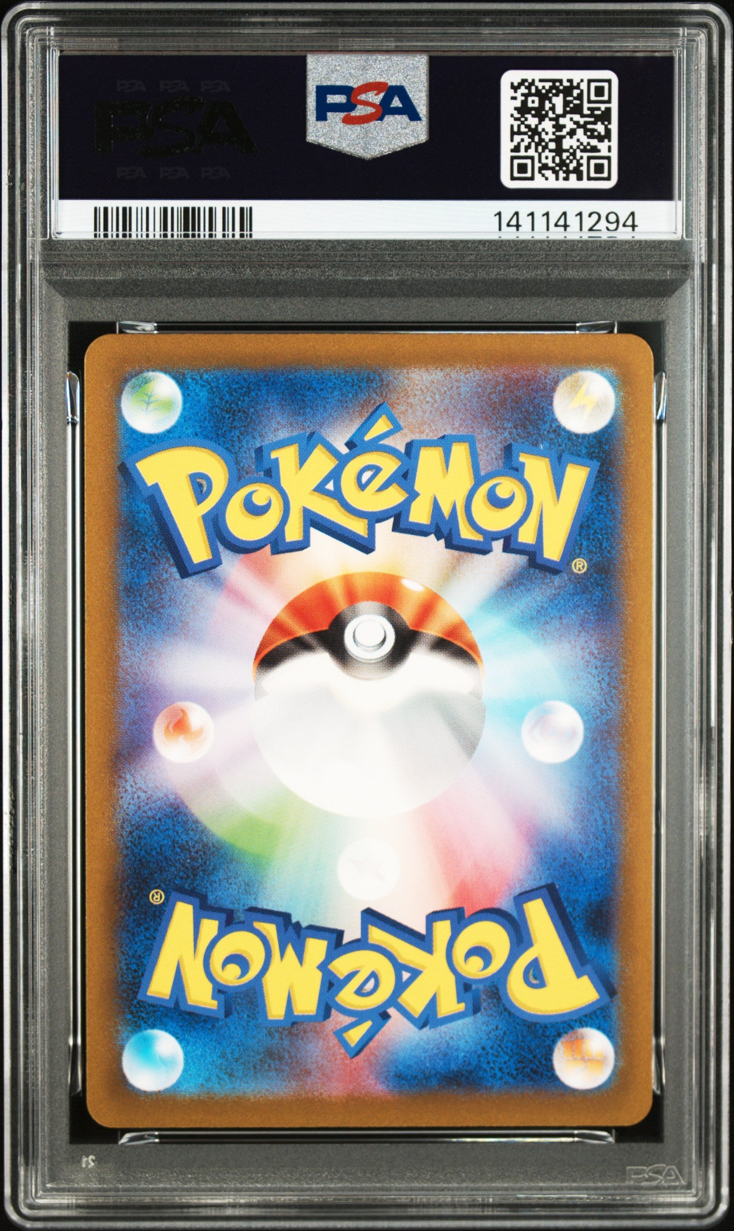 Gengar Holo - 2023 Pokemon SV2A JP #094 PSA 10