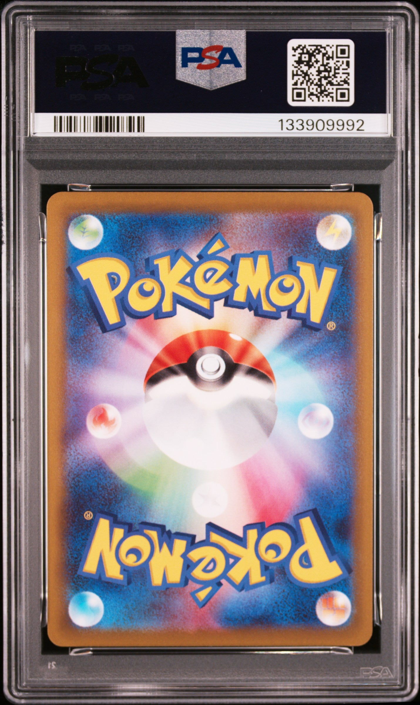 Gengar FA - 2022 Pokemon S10A #074 PSA 10
