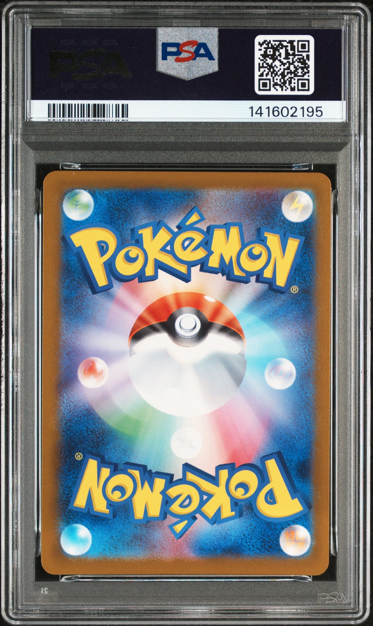 Team Rocket's Mimikyu - 2025 Pokemon M2a JP #205 PSA 10
