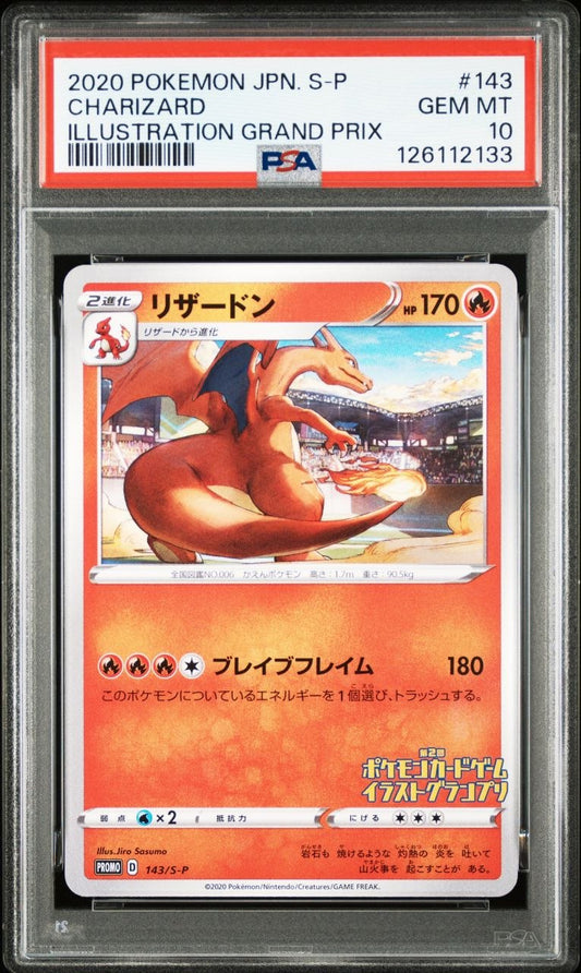 CHARIZARD Promo Illustration Grand Prix - 2020 Pokemon JPN. S-P  #143 PSA10