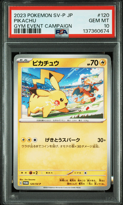 Pikachu Gym Event Campaign - 2023 Pokemon PROMO #120 PSA 10