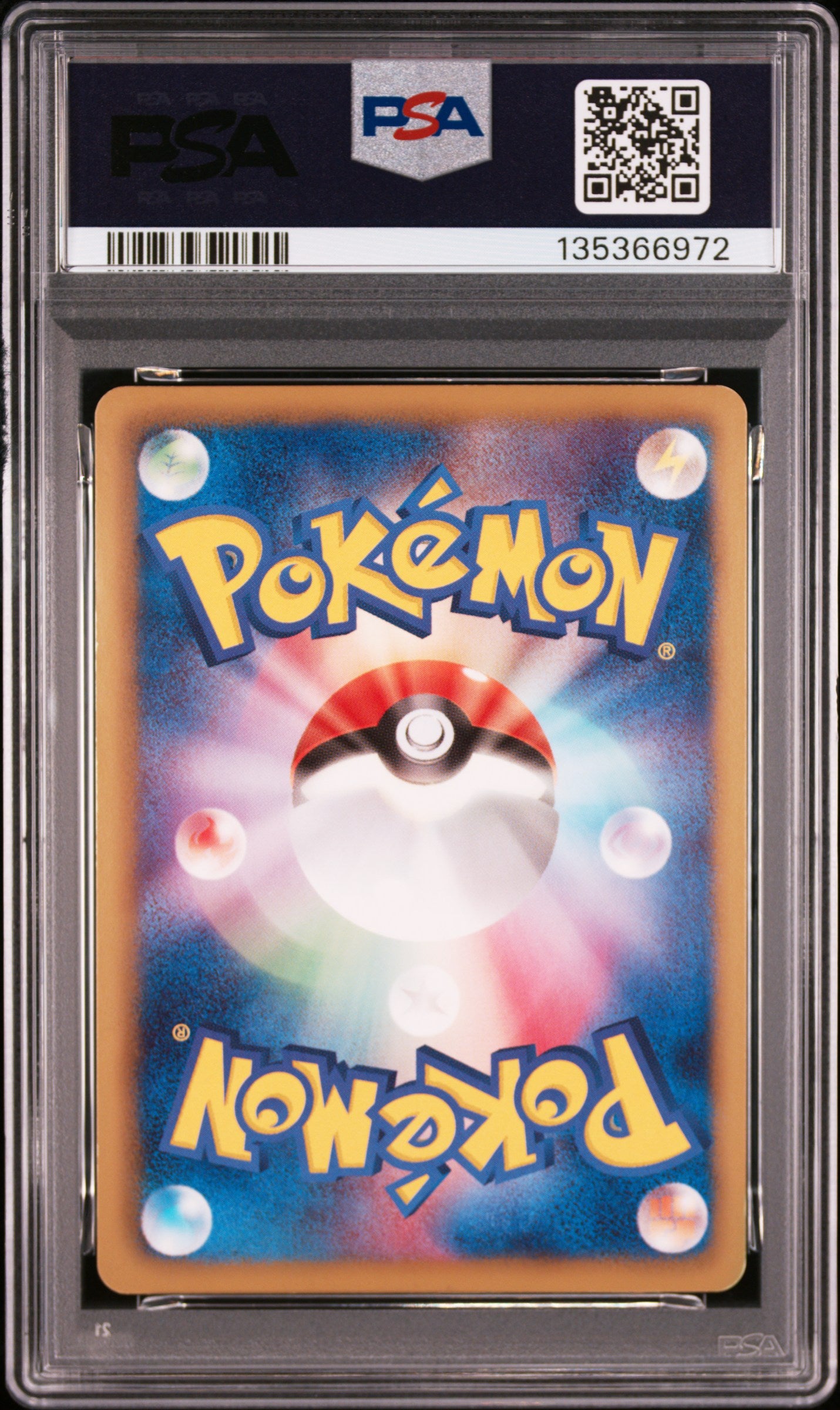 Rayquaza Holo - 2012 Pokemon PROMO B&W #144 PSA 7