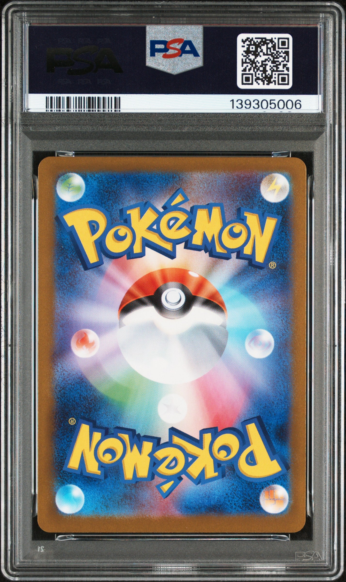 Team Rocket's Meowth - 2025 Pokemon SV10 JP #109 PSA 8