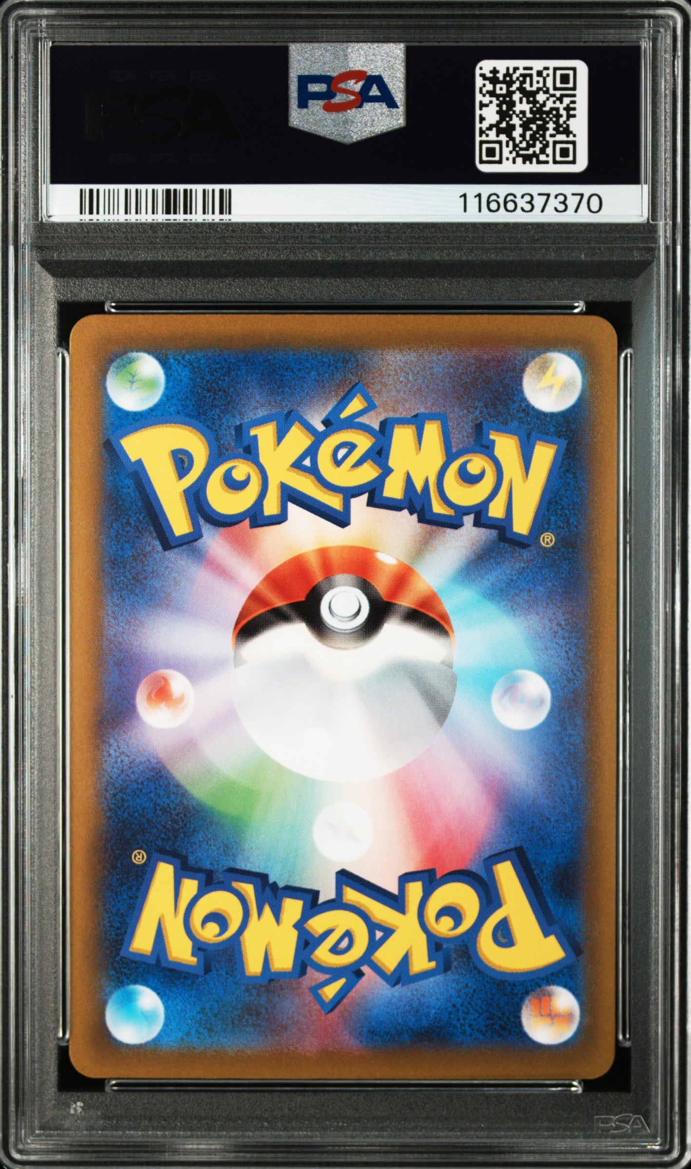 Unown V Full Art - 2022 Pokemon JP #103 PSA 10